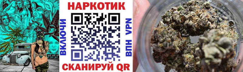 Магазины продажи наркотиков Печоры ГАШ COCAIN Альфа ПВП МАРИХУАНА Метадон Меф