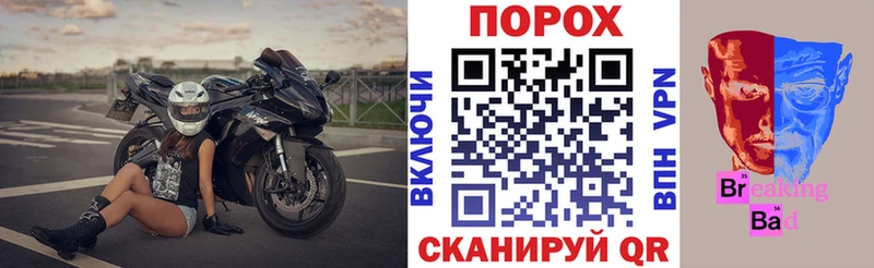 Amphetamine 97%  где купить наркотик  Печоры 