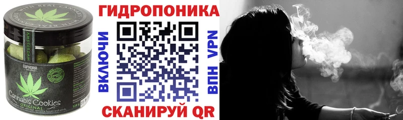 Еда ТГК конопля  где купить   Печоры 