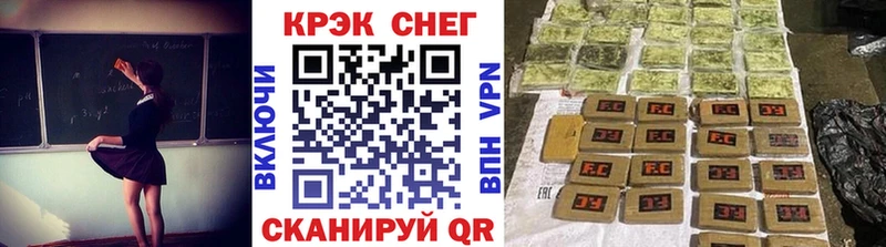 КОКАИН 97%  ссылка на мегу ONION  Печоры 