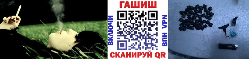 ГАШ Изолятор Печоры