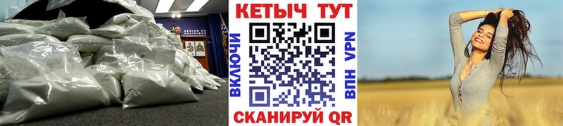 Кетамин ketamine  МЕГА сайт  Печоры 