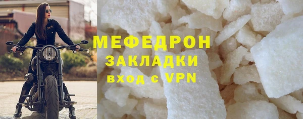 сатива Переславль-Залесский