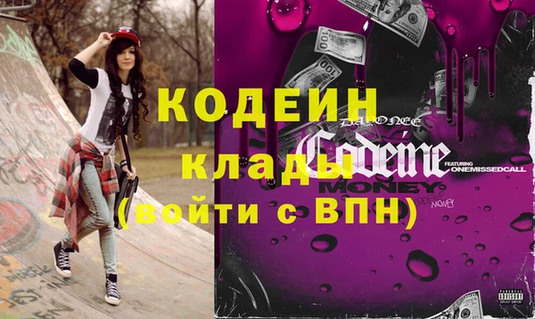 бошки Нягань