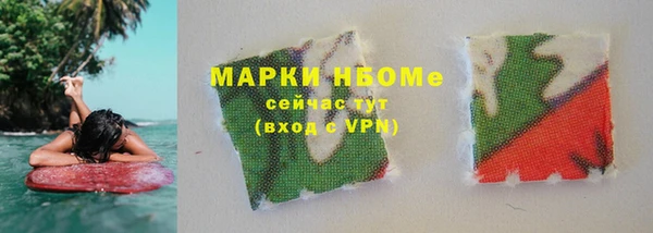 дистиллят марихуана Пенза