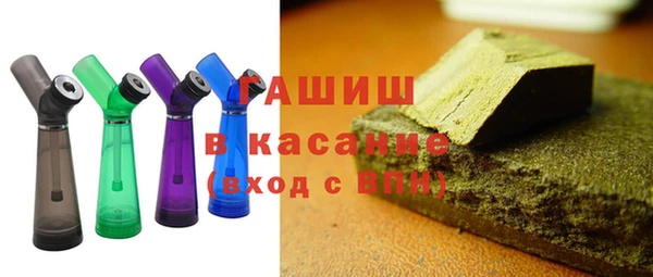 таблы Остров