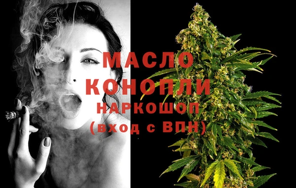 меф VHQ Осинники