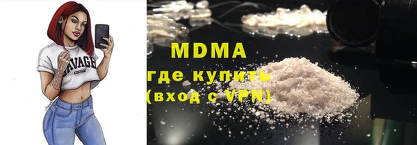 трава Пестово