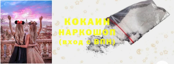 таблы Остров