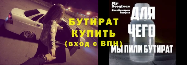 амф Пересвет