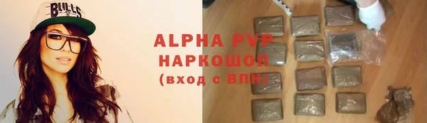 таблы Остров