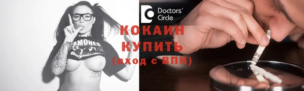 таблы Остров