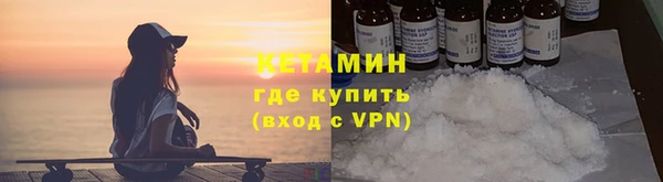 амф Пересвет
