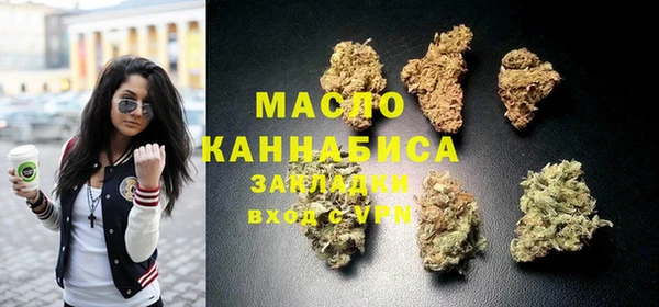 таблы Остров