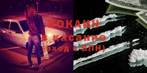 стафф Киров