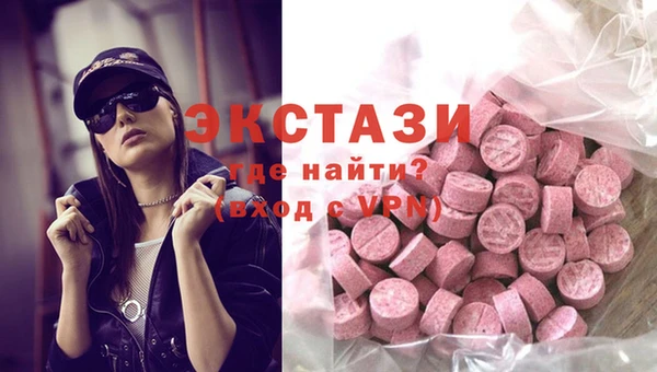 таблы Остров