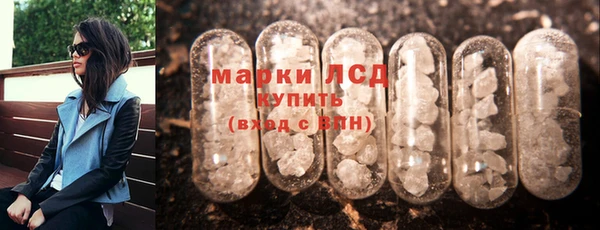 сатива Переславль-Залесский