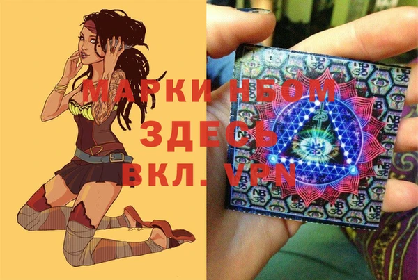таблы Остров
