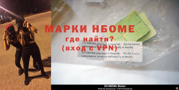 таблы Остров