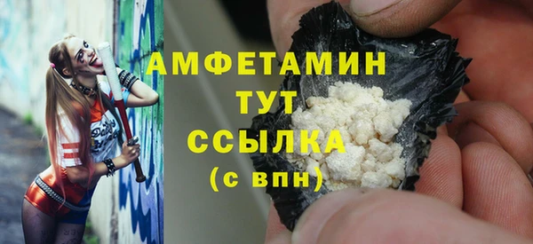 таблы Остров