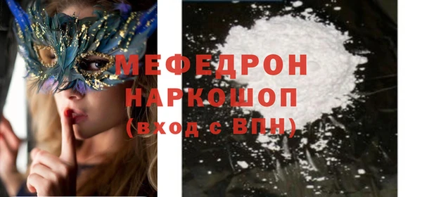 таблы Остров