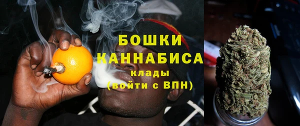 меф VHQ Осинники