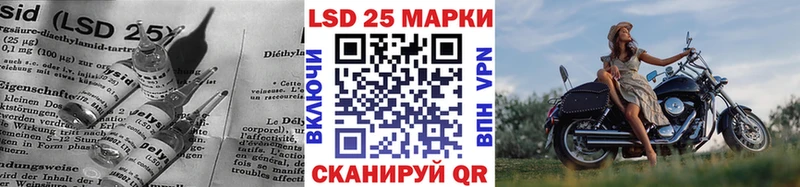 наркошоп  Печоры  Лсд 25 экстази ecstasy 