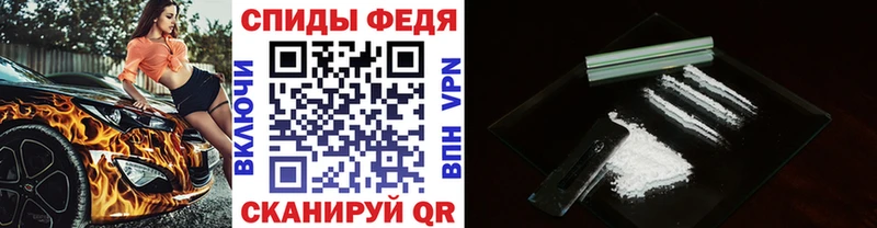 Метамфетамин мет Печоры