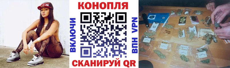 МАРИХУАНА марихуана  купить закладку  OMG ссылки  Печоры 